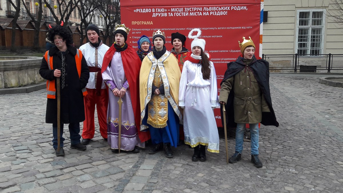 вертепи на Різдво, Львів квартири подобово центр